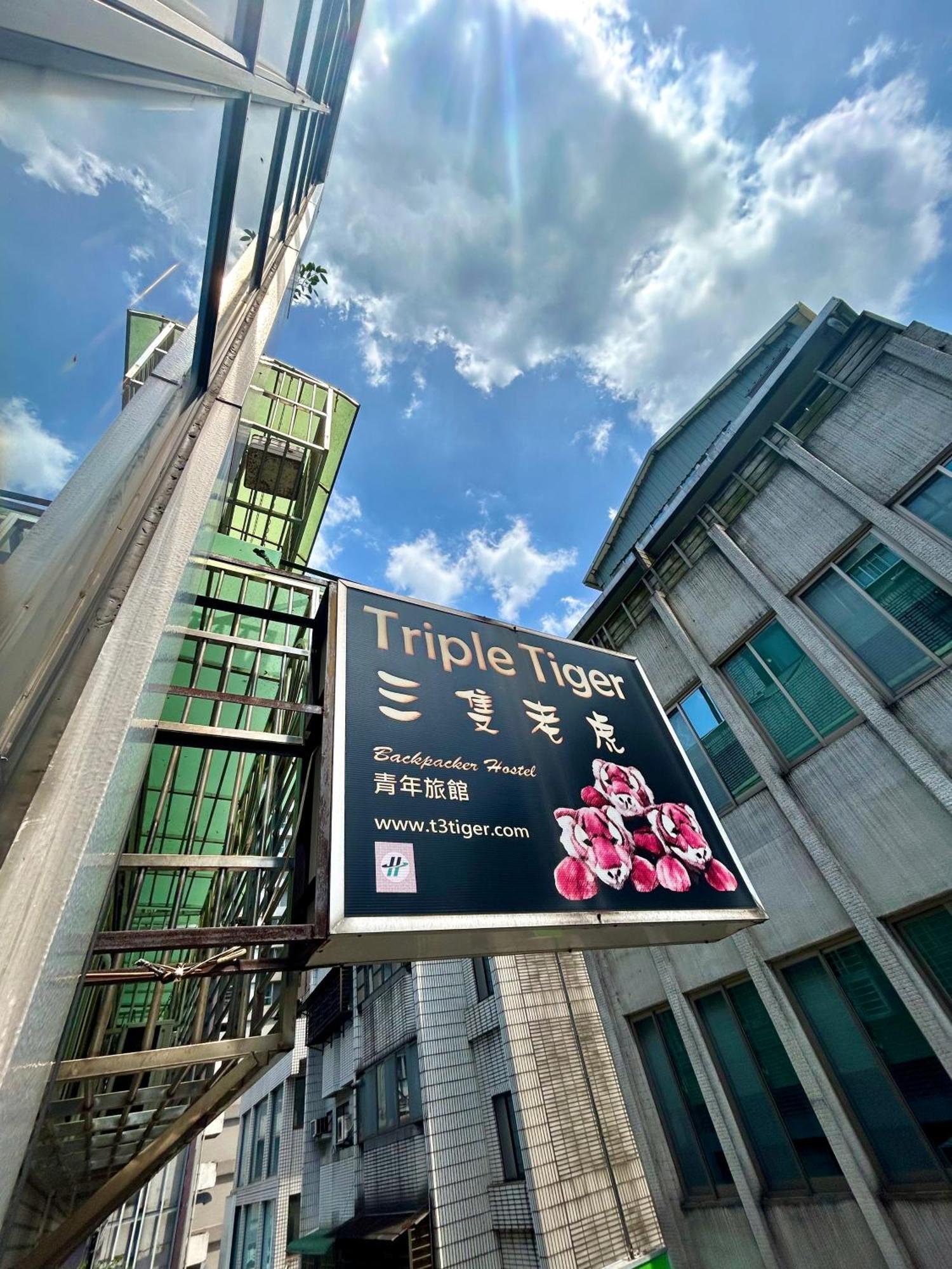 Taipei Triple Tiger Inn Exteriér fotografie